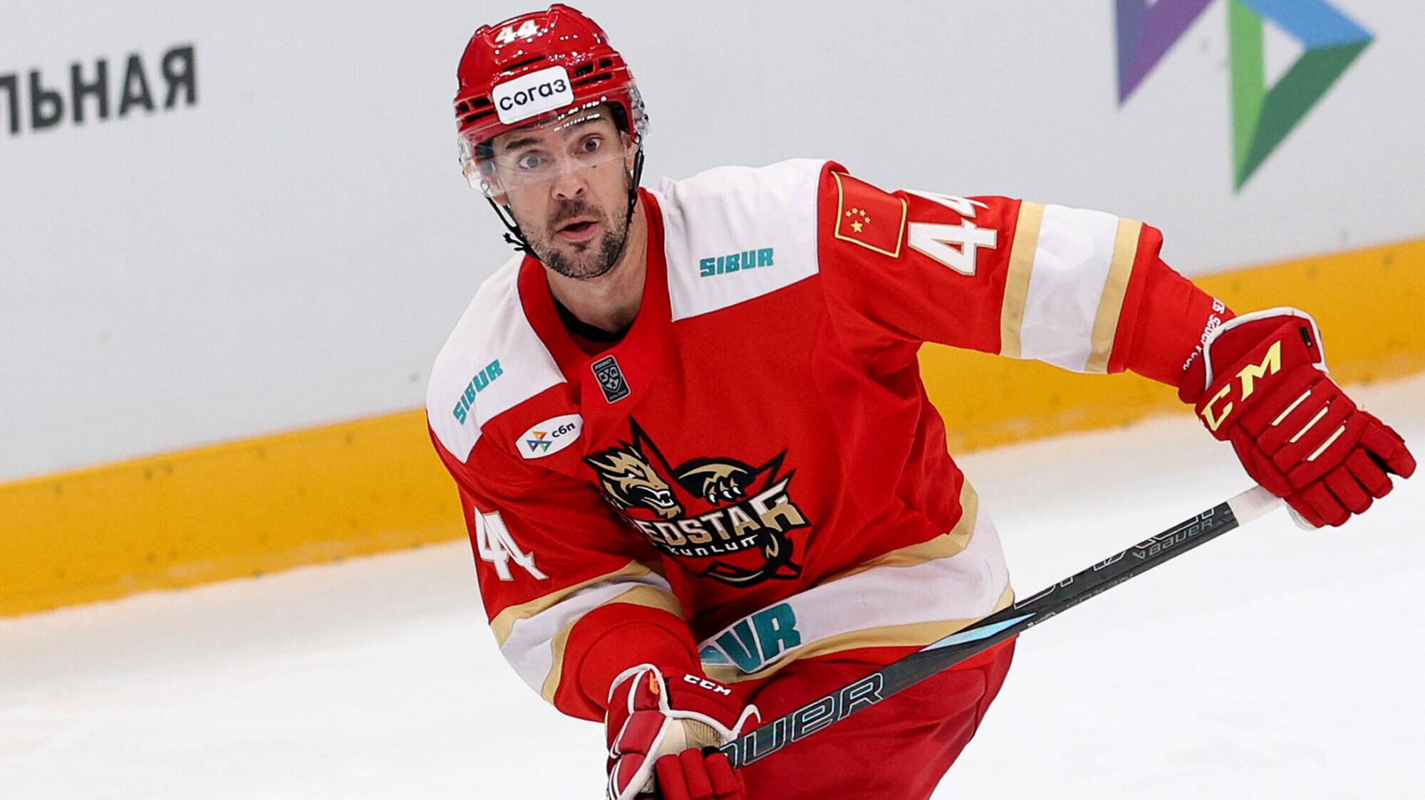 Адам Кленденинг