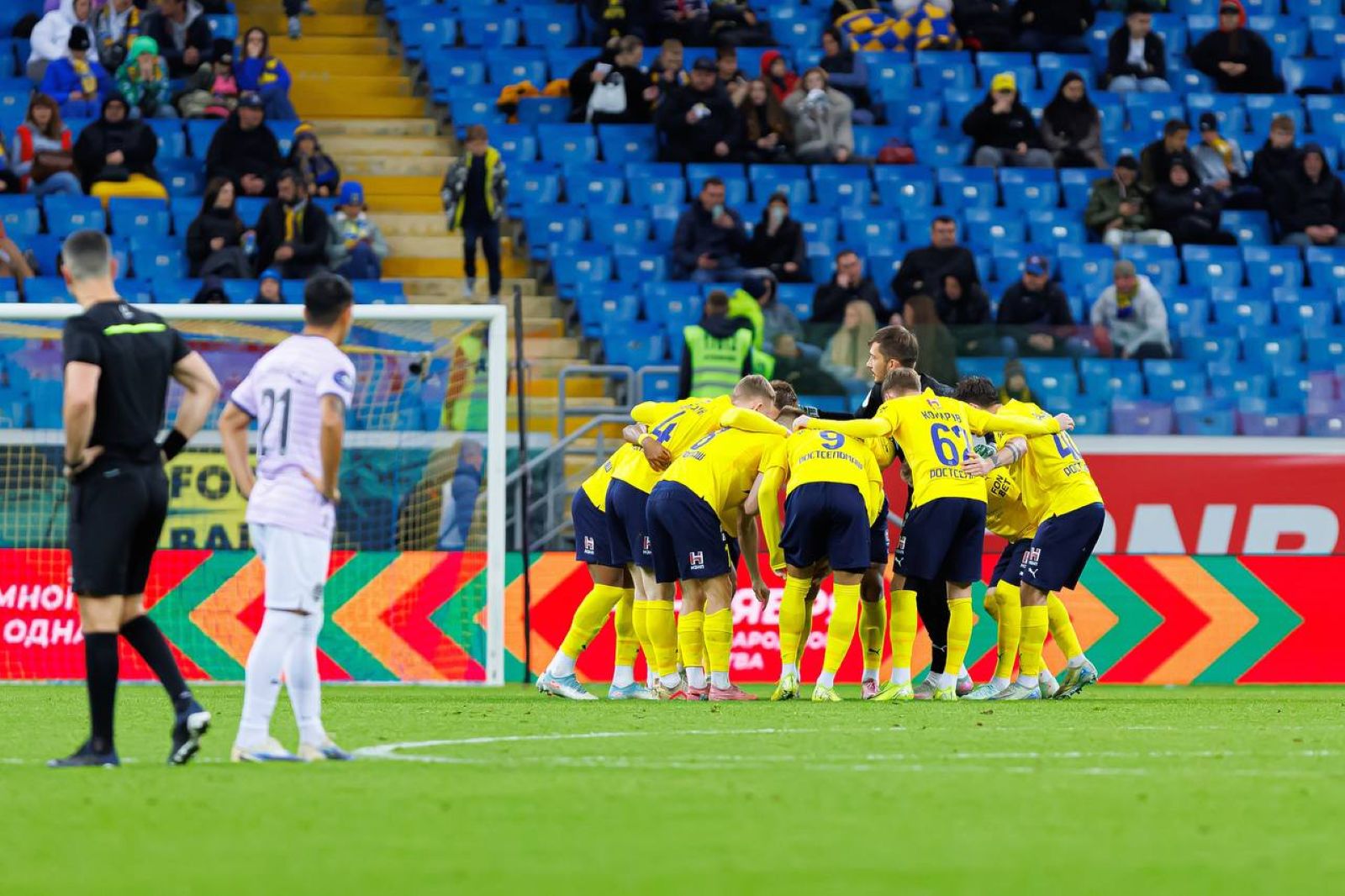 ФК Ростов. Фото: ФК Ростов