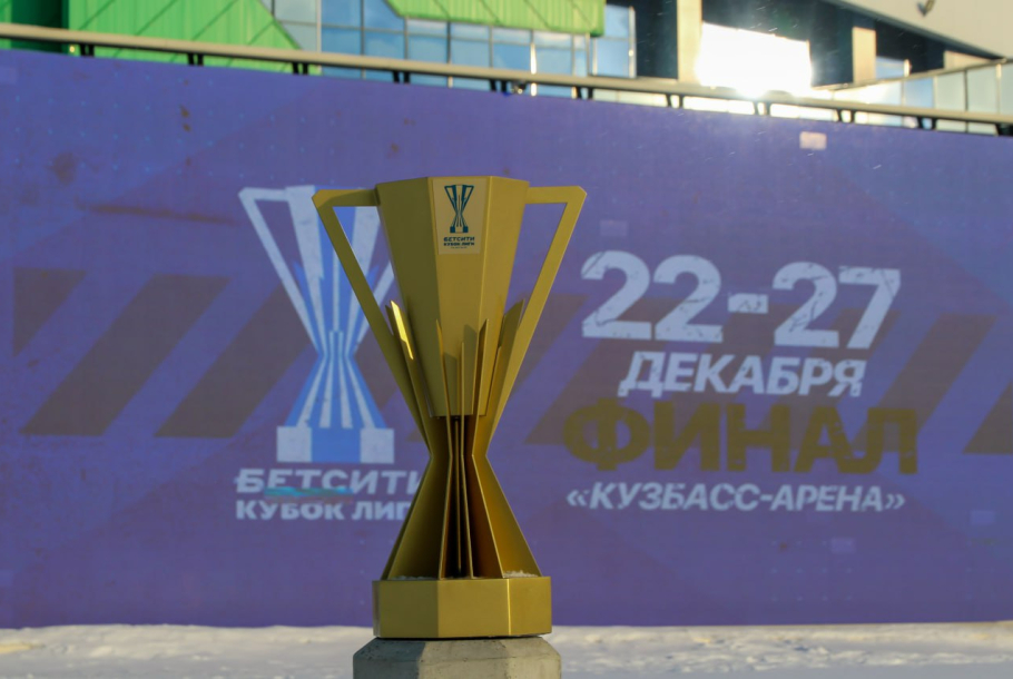 Илья Рабин: Участие в Суперлиге? Негласная планка – сто миллионов рублей