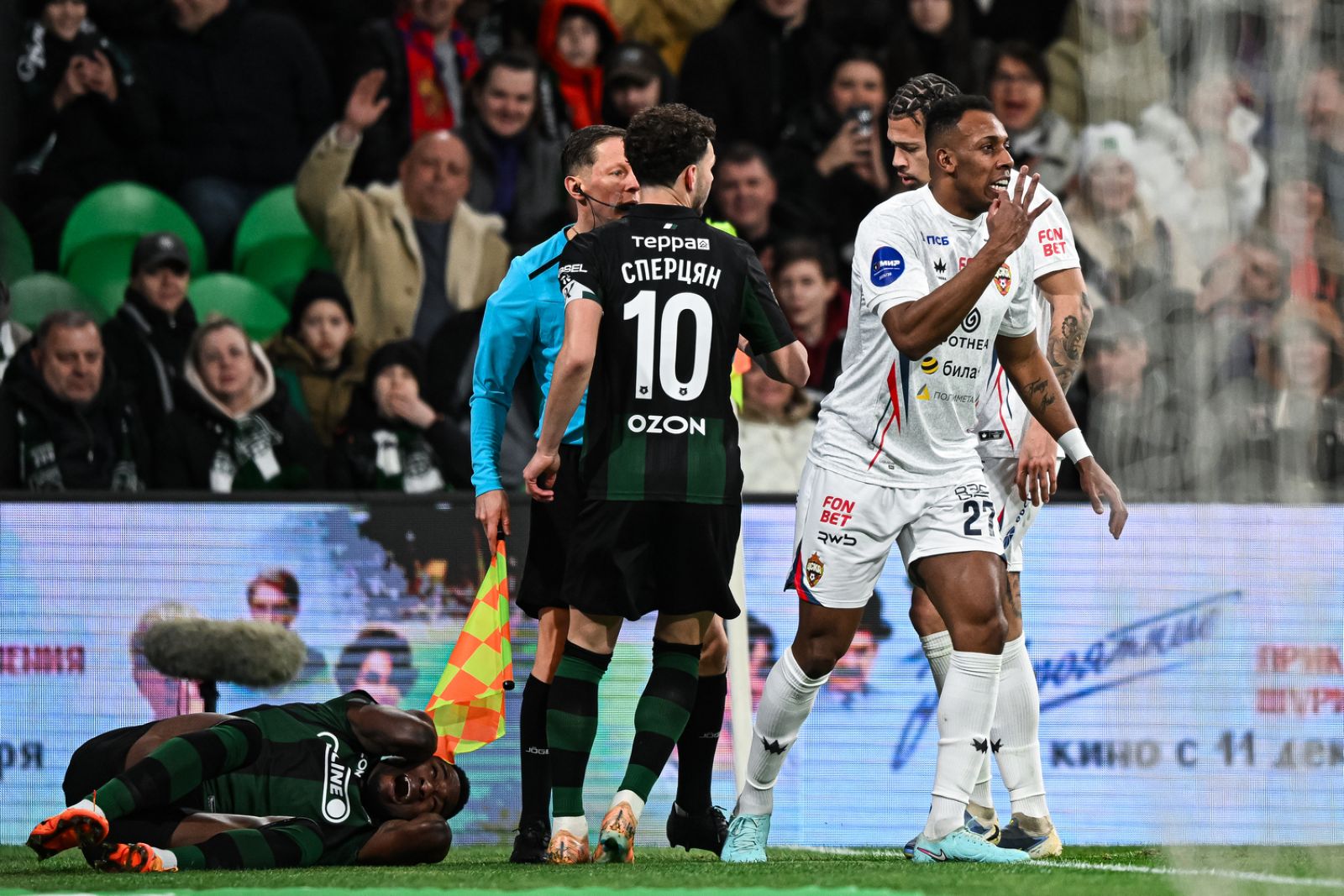 «Краснодар» — ЦСКА. Фото: ФК «Краснодар»