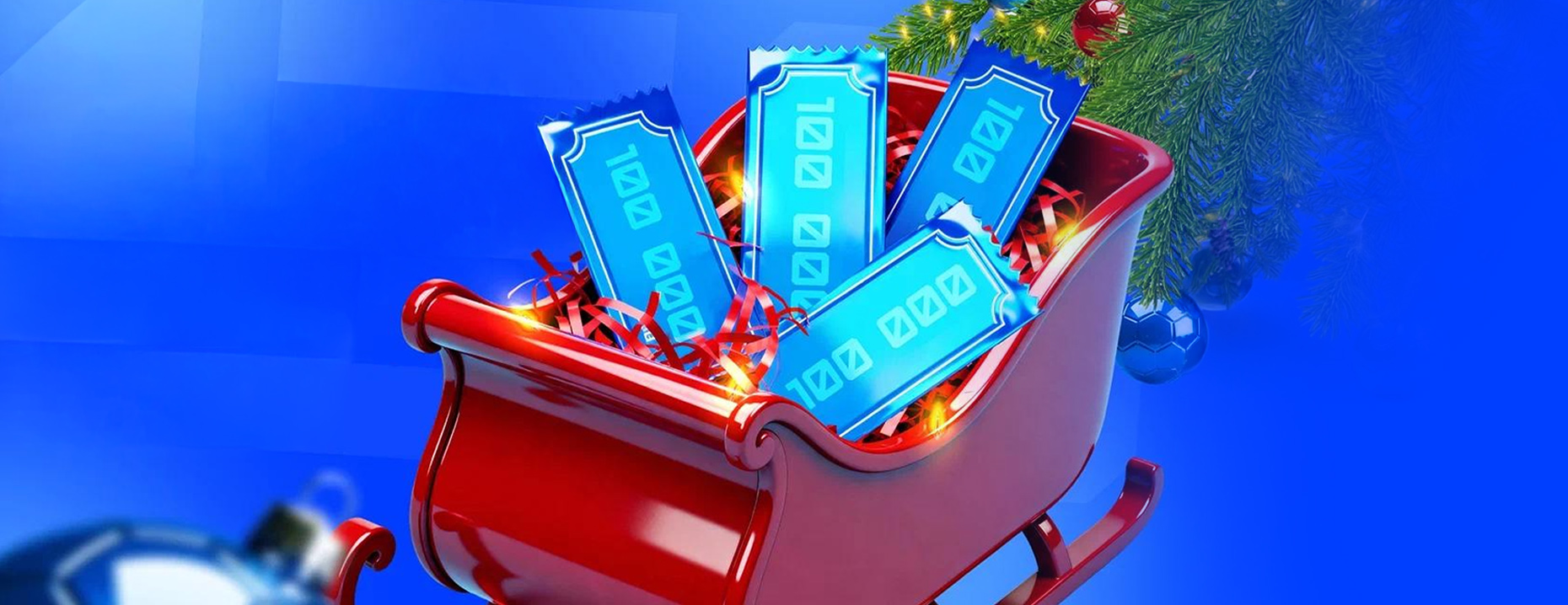 Фрибеты «Бет-М»: до 10 000 рублей каждую неделю за ставки