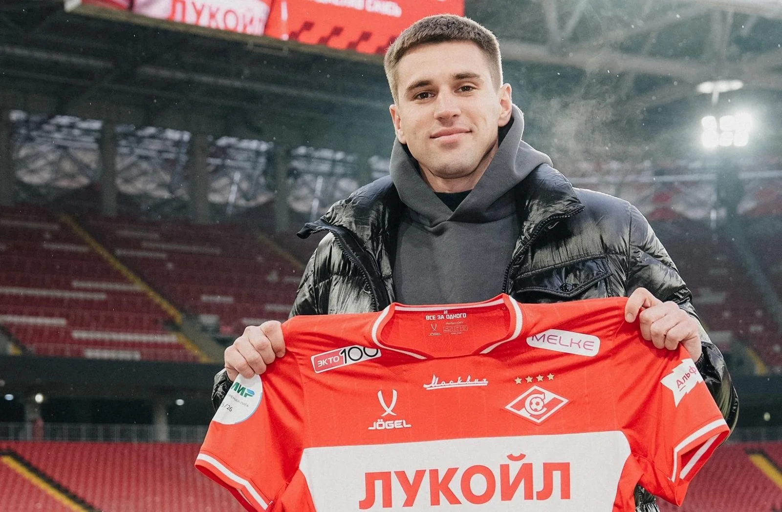 Владислав Саусь. Фото: ФК Спартак