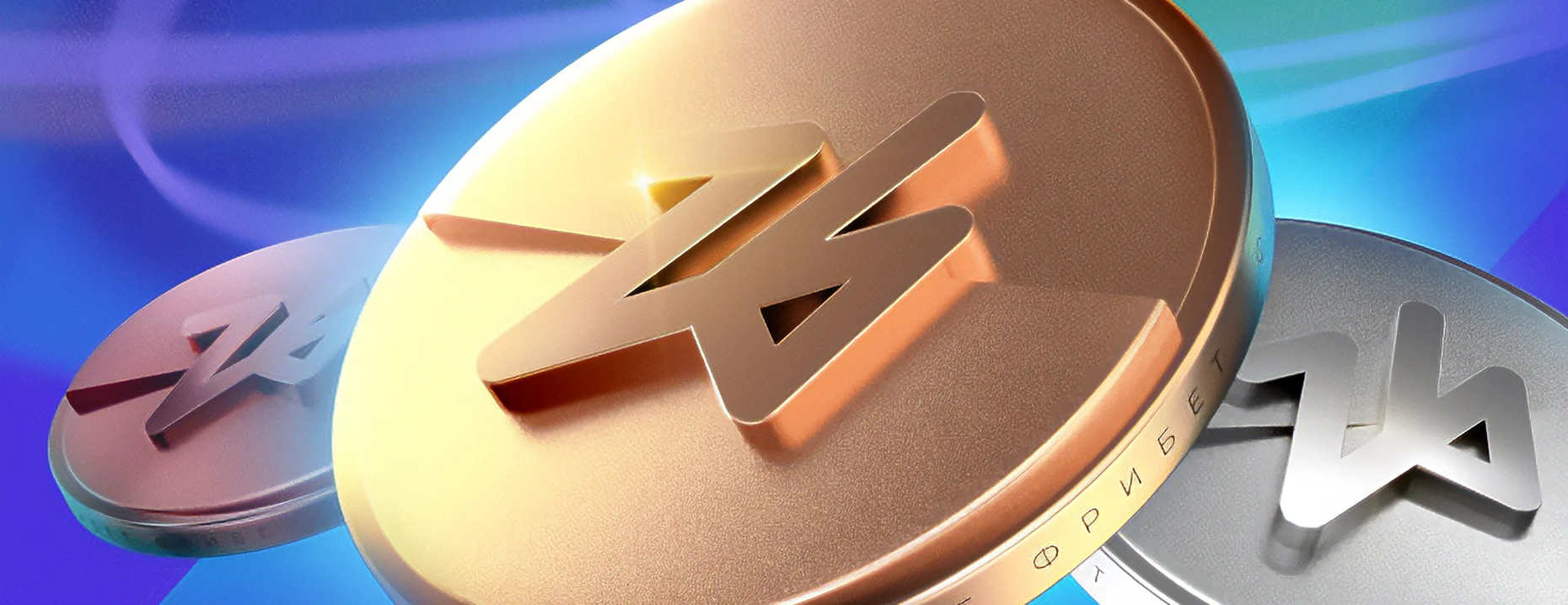 Фрибет 1000 рублей от БК «Марафон» – за каждую олимпийскую медаль спортсменов из России