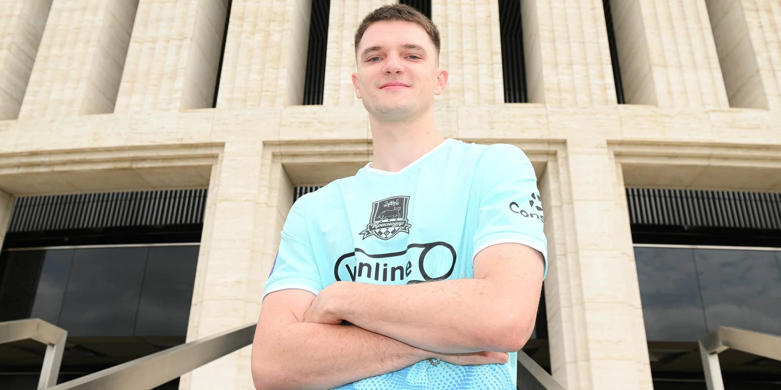 Александр Корякин | Фото: ФК «Краснодар»