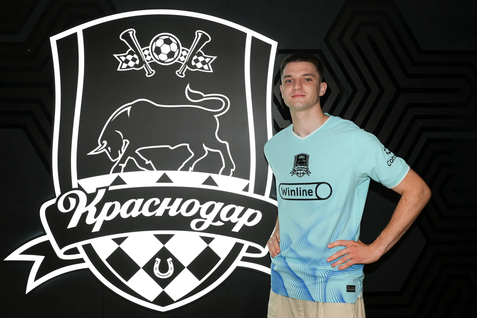 Александр Корякин | Фото: ФК «Краснодар»