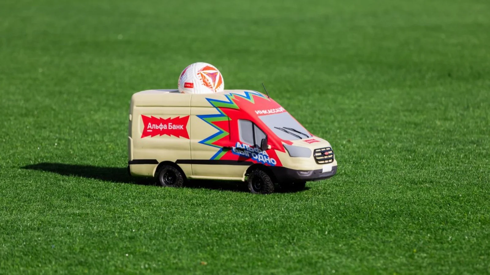 WINLINE Зимний кубок РПЛ-2026