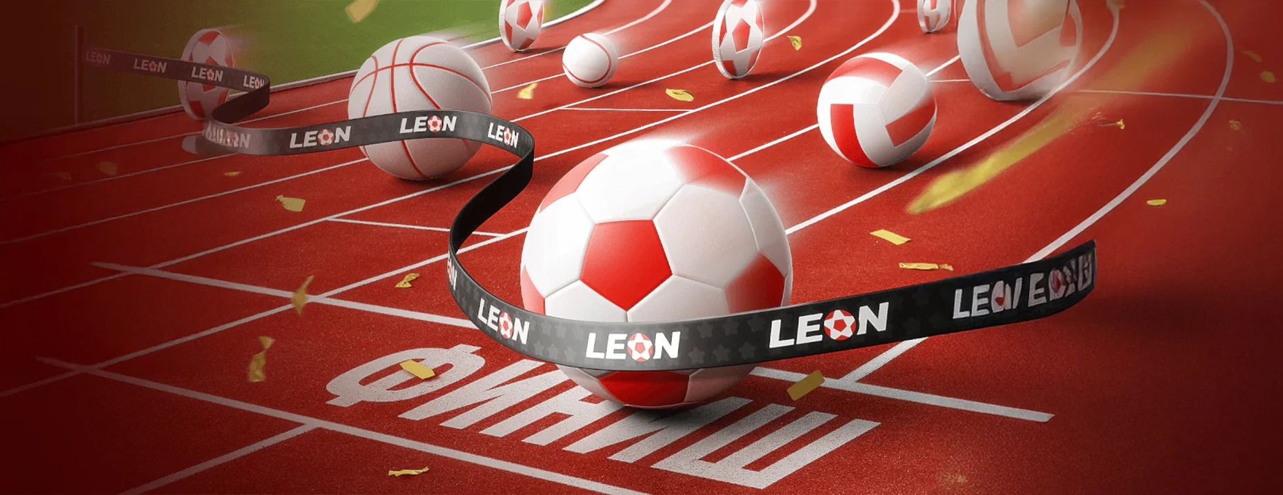 Фрибеты «Леон»: до 50 000 рублей за ставки на спорт