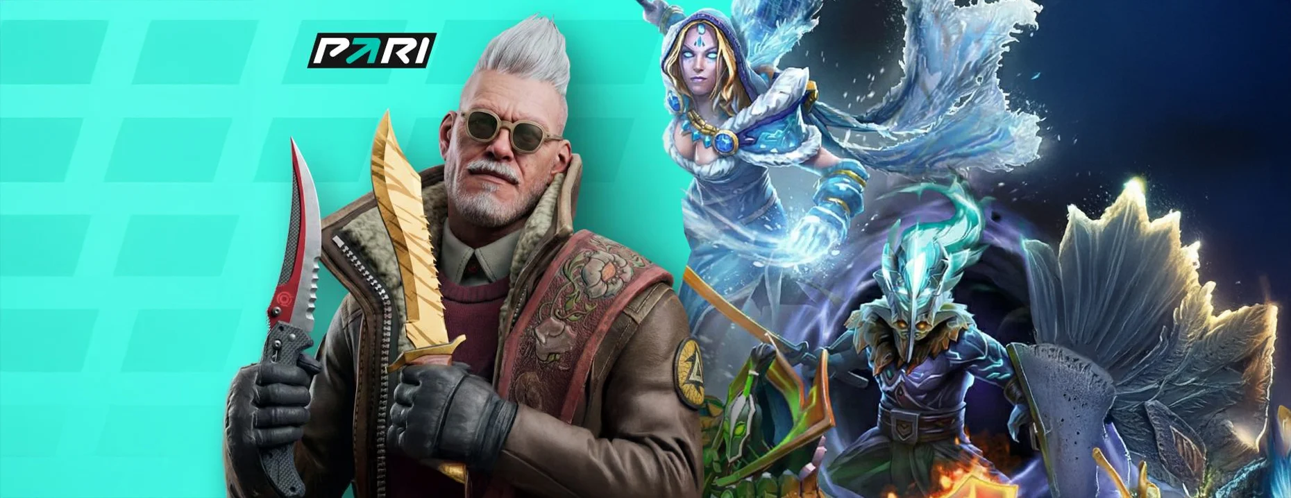 Киберспортивный розыгрыш PARI: iPhone 17, игровые скины и фрибеты!