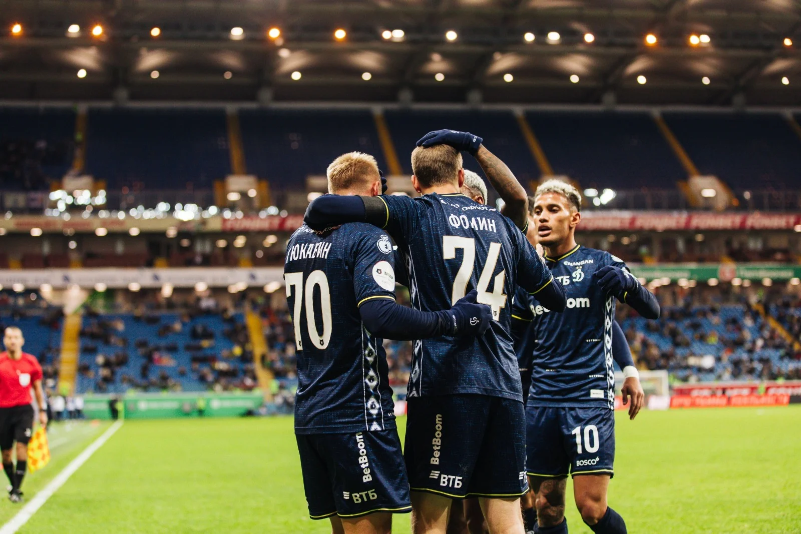 ФК "Динамо" Москва