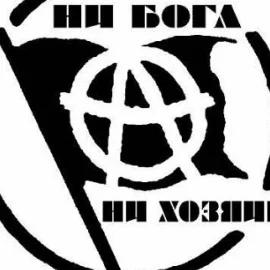 Леонид Степанов