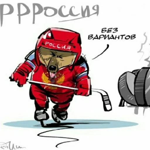Евгений Промокодкин